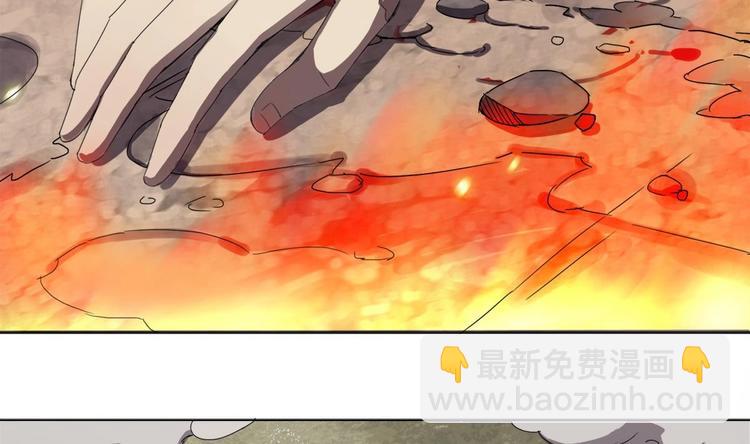 第0话 苦逼的flag 1(1/2)-第1话