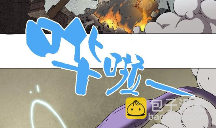 第0话 苦逼的flag 1(1/2)-第1话