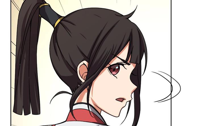 第10话 从天而降的美臀(1/2)-第11话