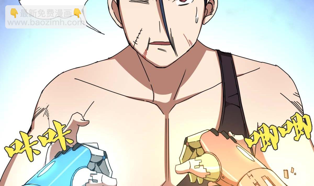 第100话 天降大任-第101话