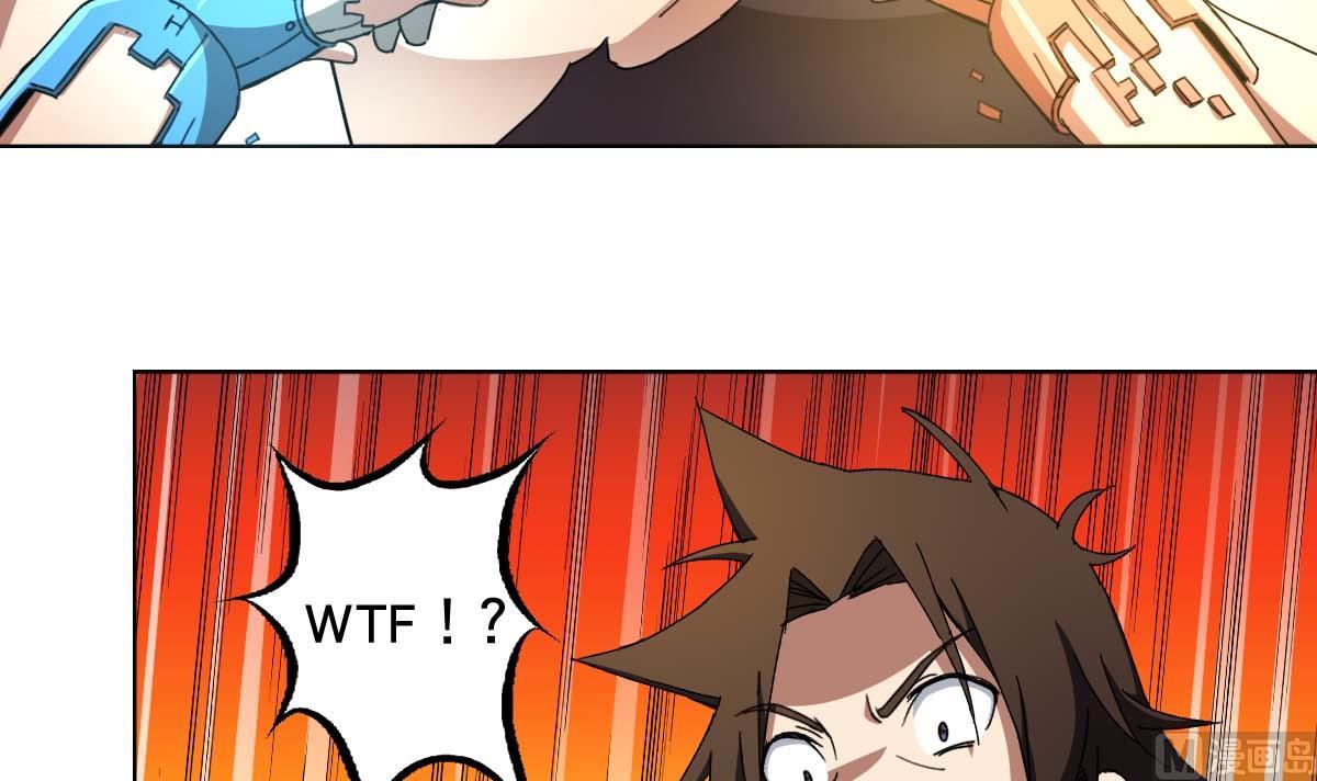 第100话 天降大任-第101话