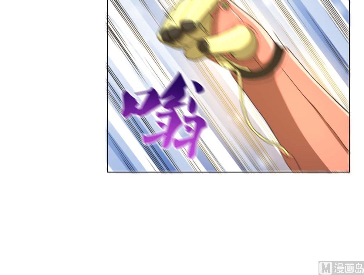 第100话 天降大任-第101话