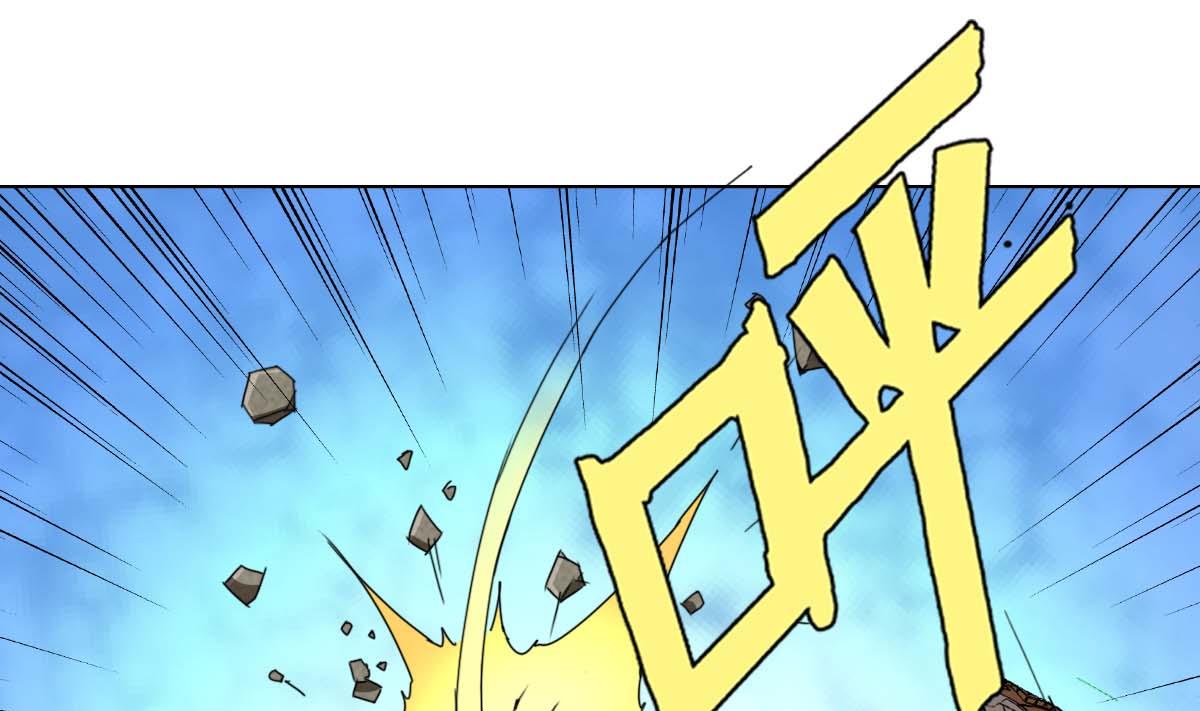 第100话 天降大任-第101话