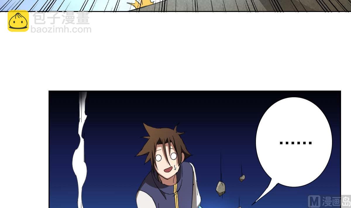 第100话 天降大任-第101话