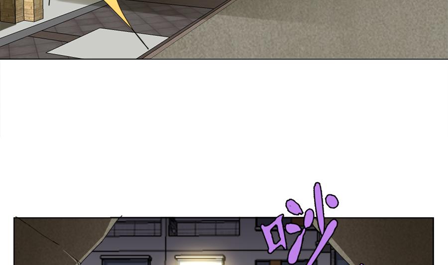 第102话 制服-第103话