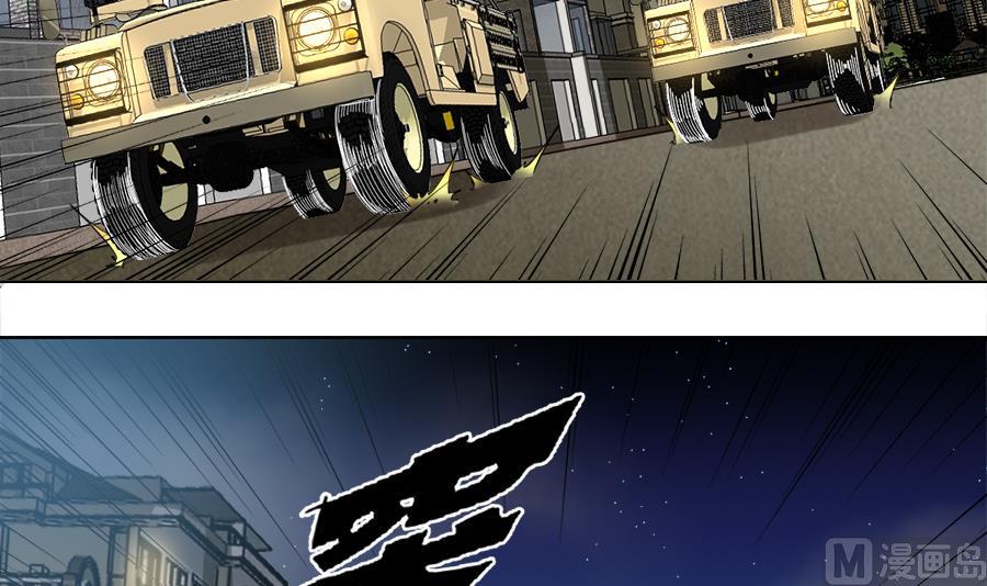 第102话 制服-第103话