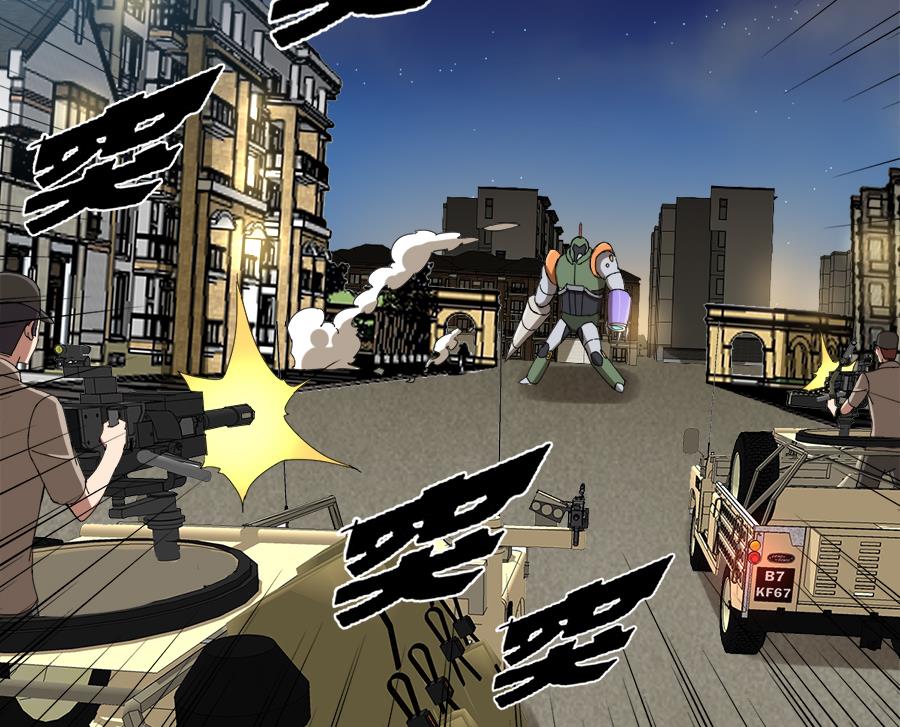 第102话 制服-第103话