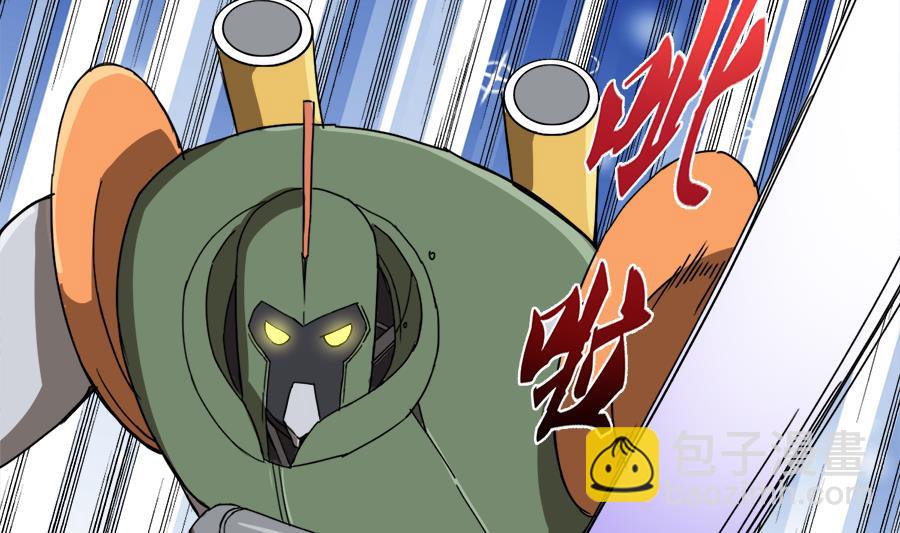 第102话 制服-第103话