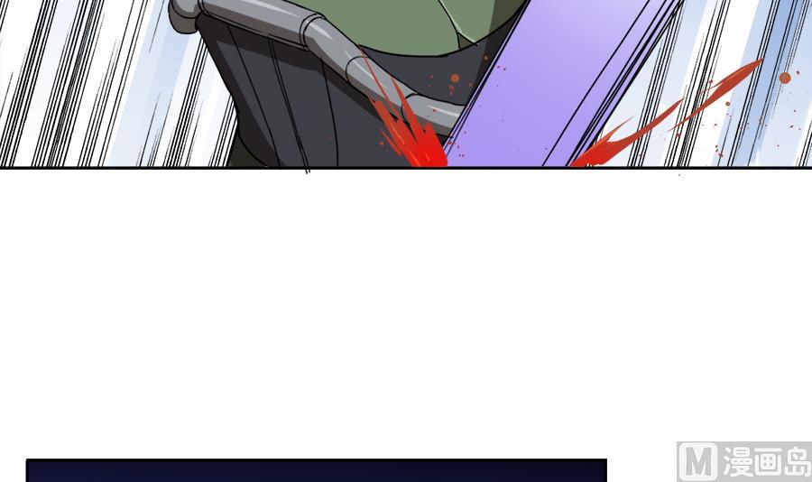 第102话 制服-第103话