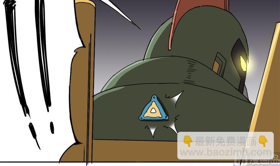 第102话 制服-第103话