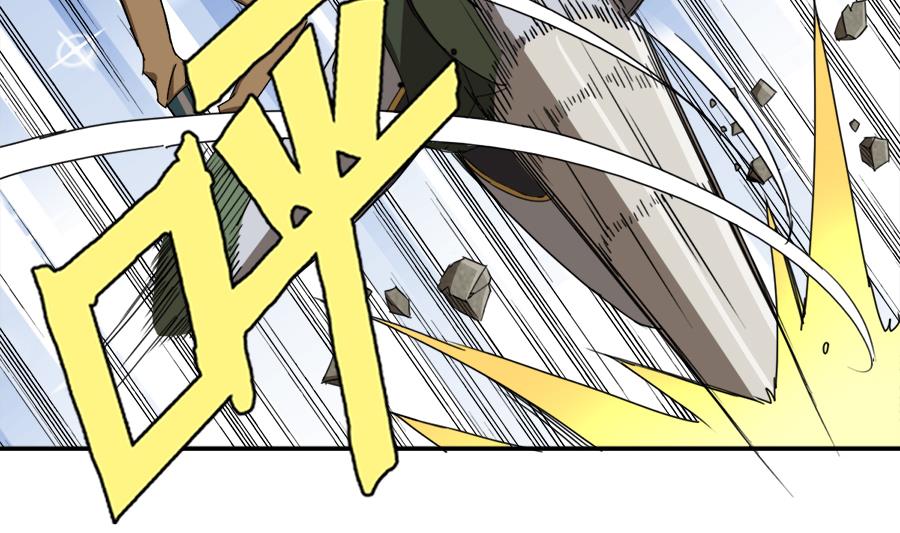 第102话 制服-第103话