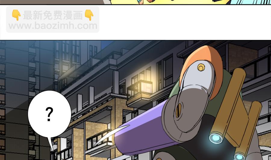 第102话 制服-第103话