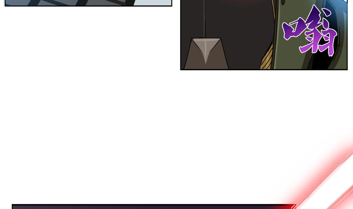 第104话 目标失控-第105话