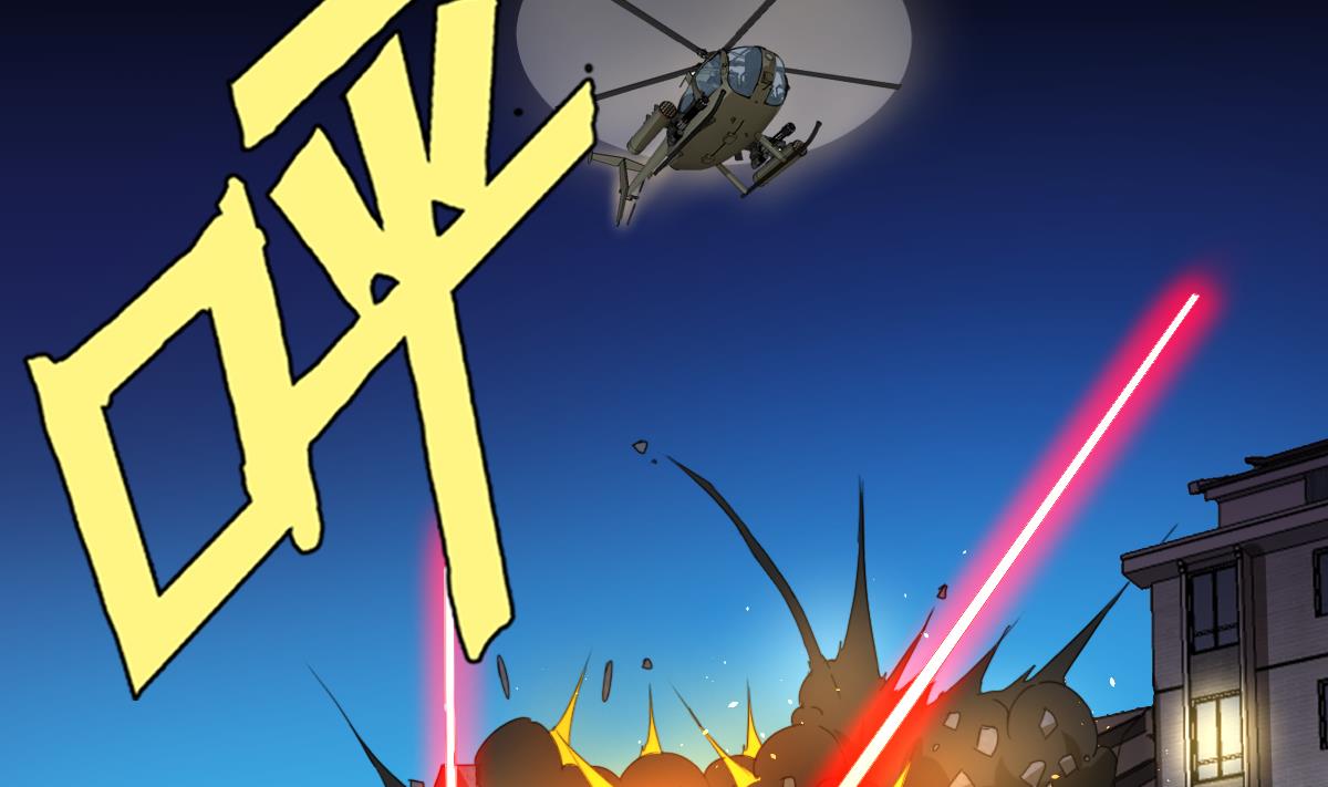 第104话 目标失控-第105话