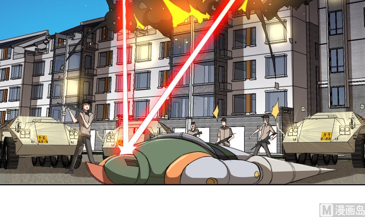 第104话 目标失控-第105话