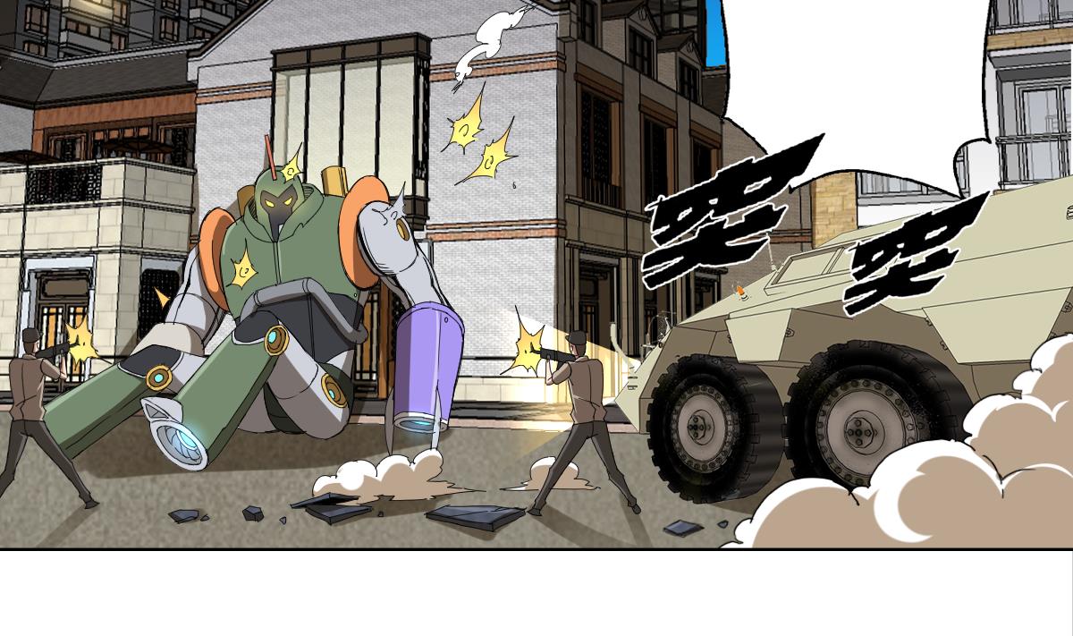 第104话 目标失控-第105话