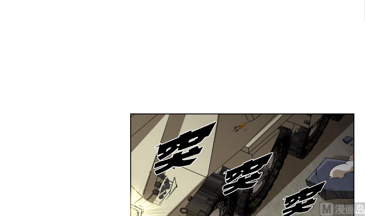 第104话 目标失控-第105话