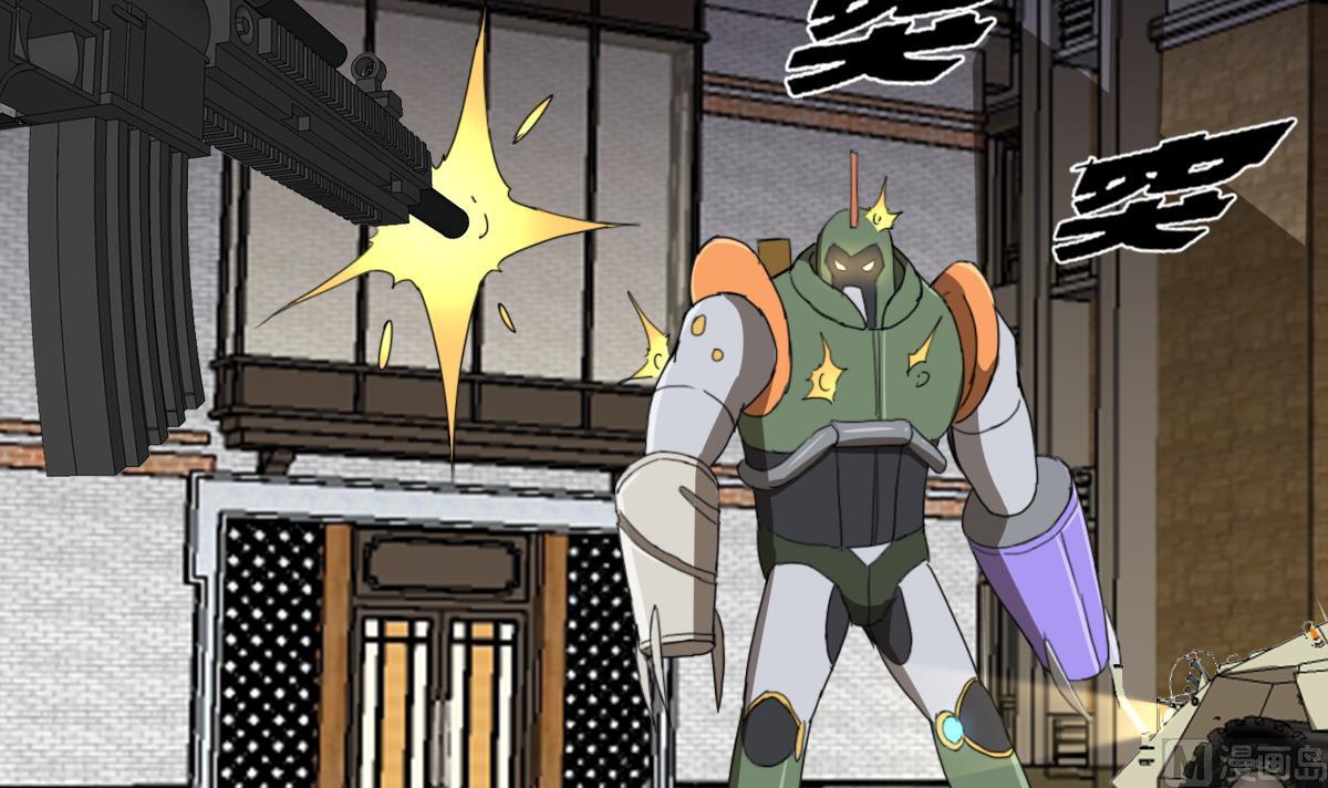 第104话 目标失控-第105话