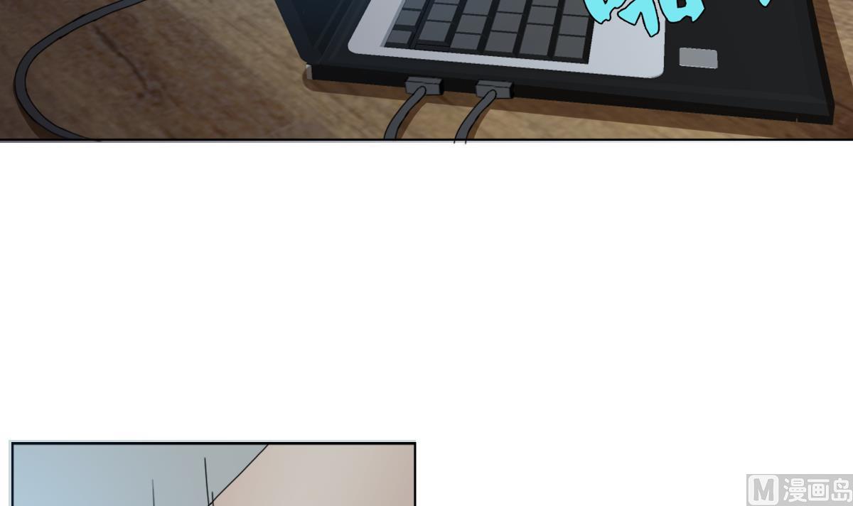 第104话 目标失控-第105话