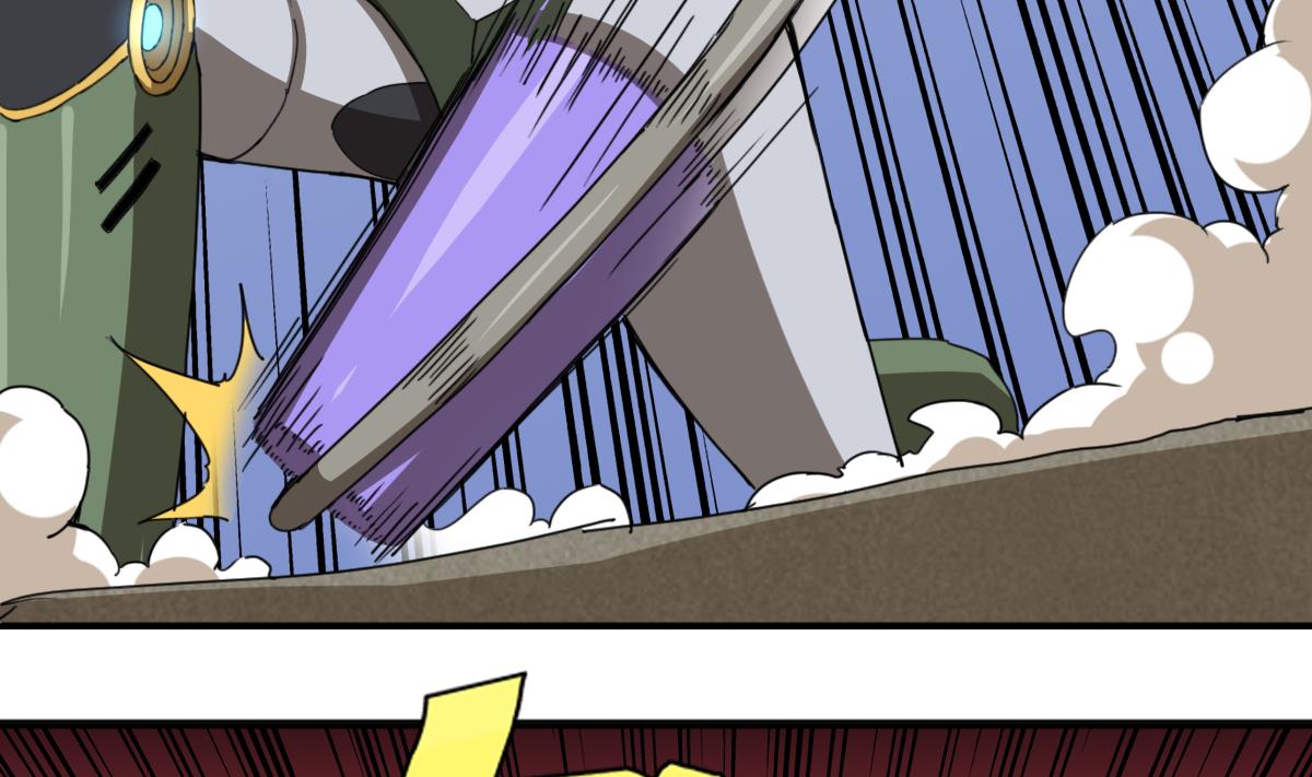 第106话 都别想跑-第107话