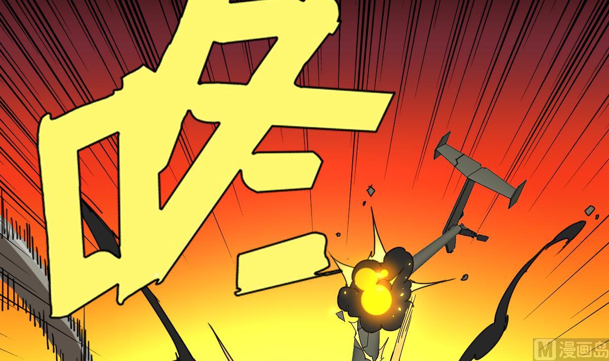 第106话 都别想跑-第107话