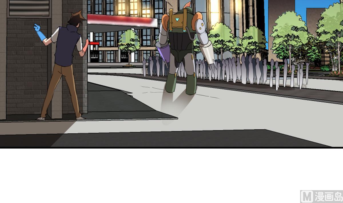 第108话 懦夫-第109话