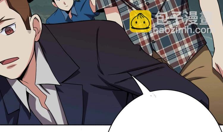 第12话 被死神眷顾的男人(1/2)-第13话