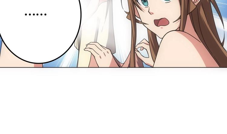 第12话 被死神眷顾的男人(1/2)-第13话