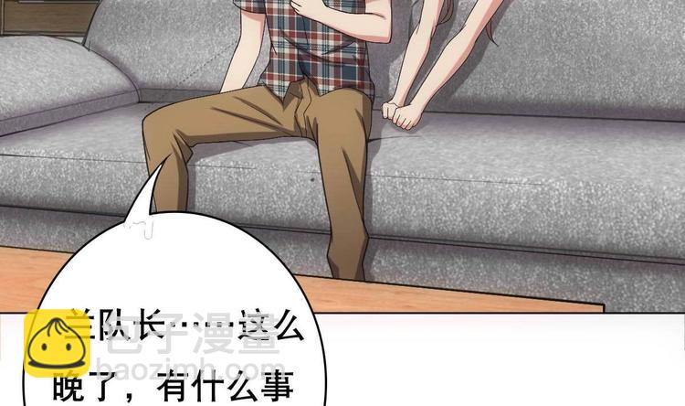 第12话 被死神眷顾的男人(1/2)-第13话