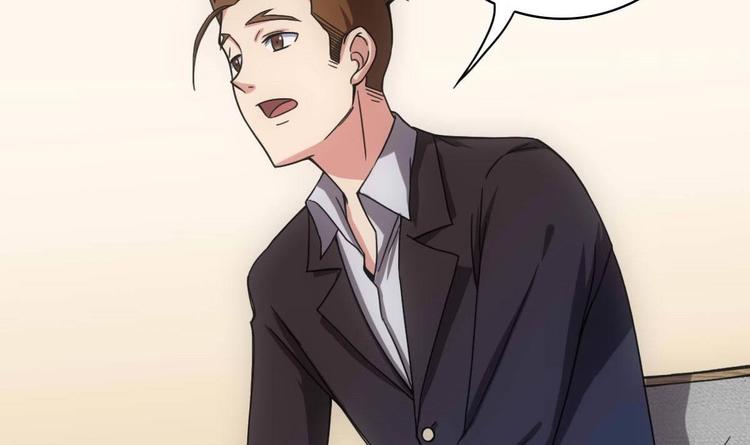 第12话 被死神眷顾的男人(1/2)-第13话