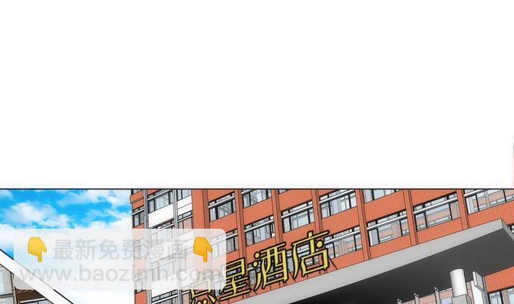 第14话 瞎猫碰上死耗子！(1/2)-第15话