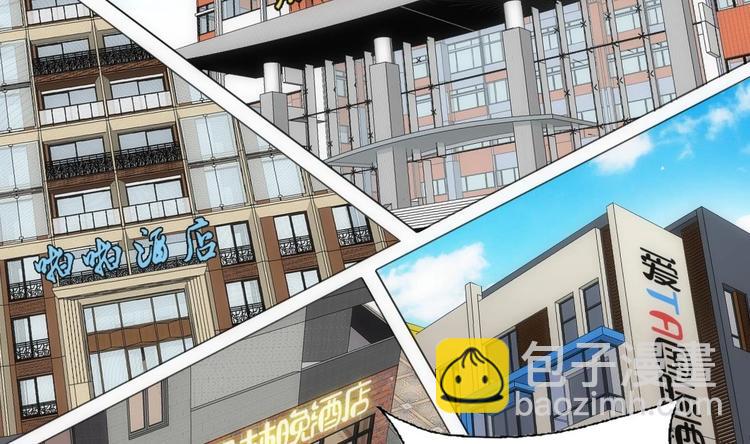 第14话 瞎猫碰上死耗子！(1/2)-第15话