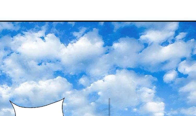 第14话 瞎猫碰上死耗子！(1/2)-第15话