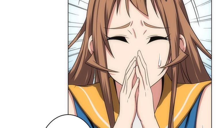 第14话 瞎猫碰上死耗子！(1/2)-第15话