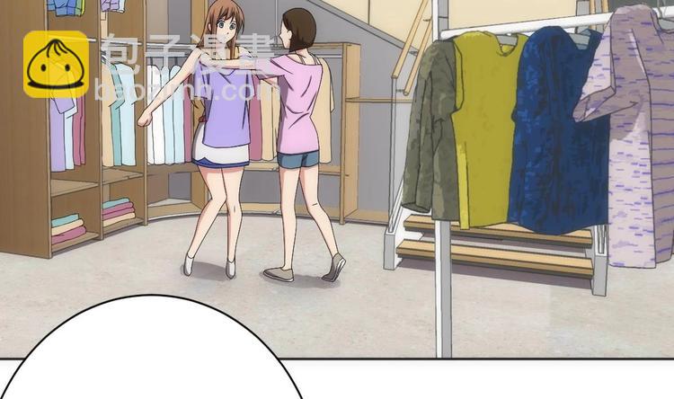 第14话 瞎猫碰上死耗子！(1/2)-第15话