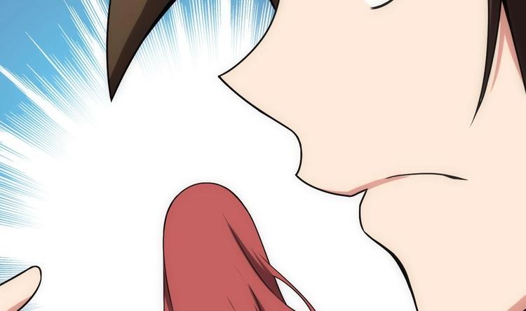 第14话 瞎猫碰上死耗子！(1/2)-第15话