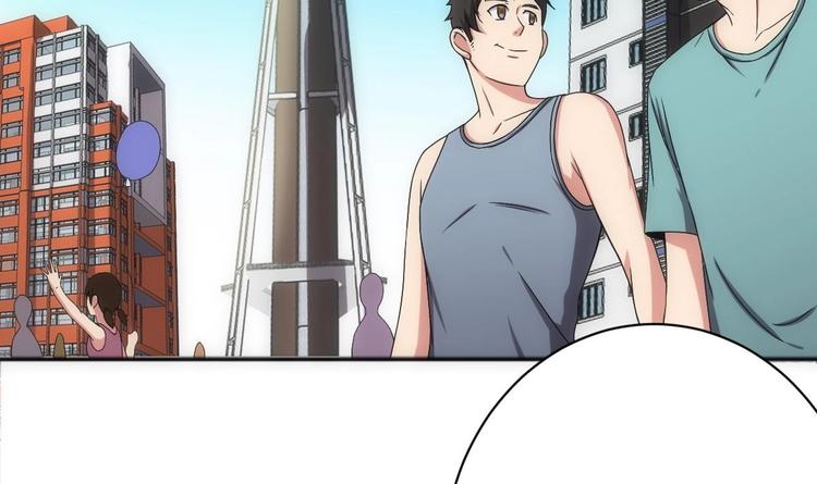 第14话 瞎猫碰上死耗子！(1/2)-第15话