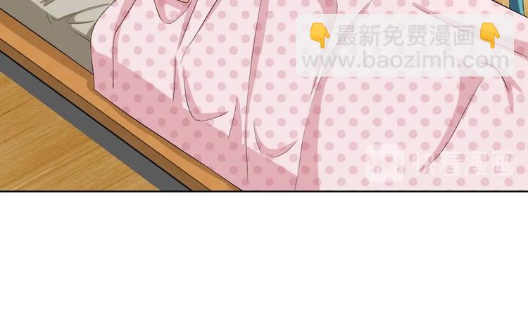 第18话 小白危在旦夕！？(1/2)-第19话