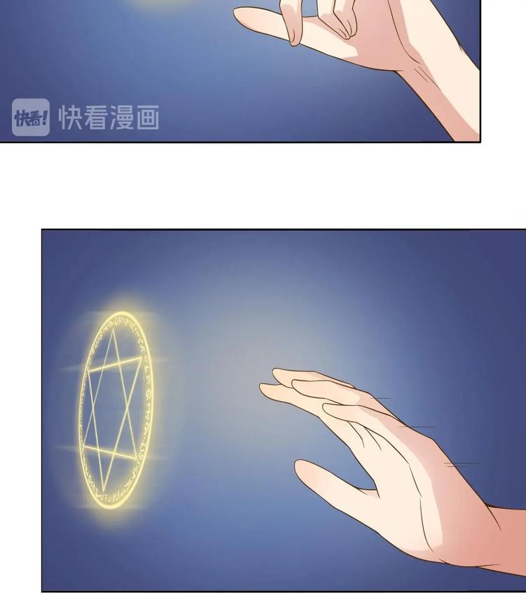 第18话 小白危在旦夕！？(1/2)-第19话