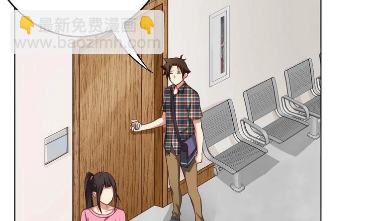 第18话 小白危在旦夕！？(1/2)-第19话