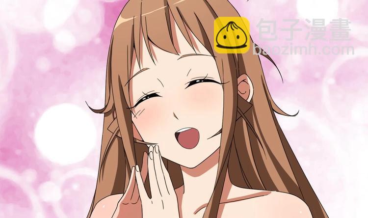 第2话 让我留下服侍您吧！(1/2)-第3话