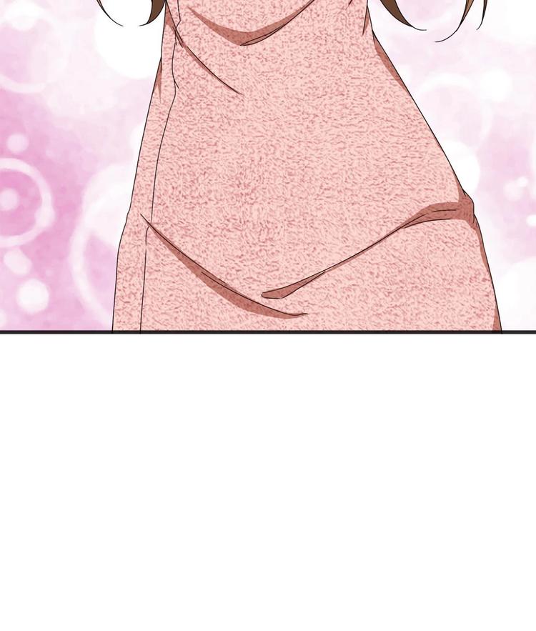 第2话 让我留下服侍您吧！(1/2)-第3话