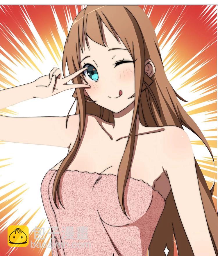 第2话 让我留下服侍您吧！(1/2)-第3话