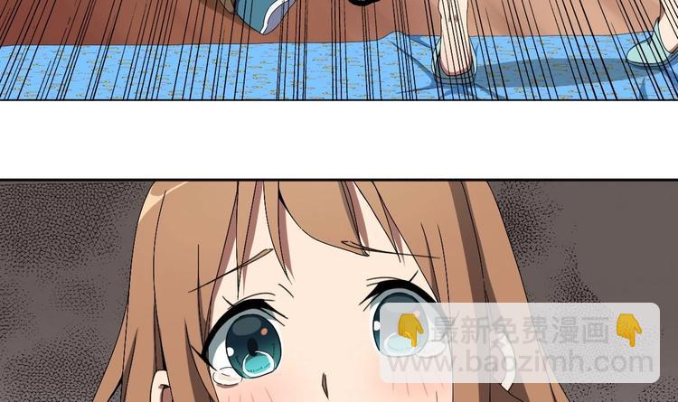 第2话 让我留下服侍您吧！(1/2)-第3话