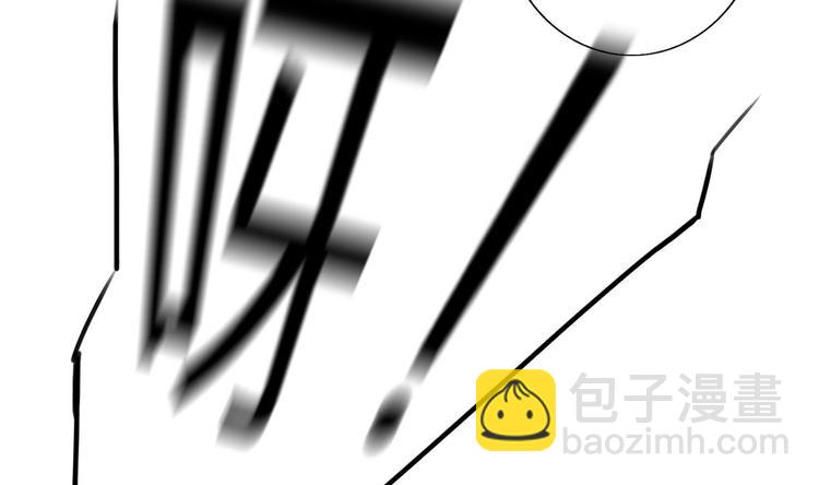 第2话 让我留下服侍您吧！(1/2)-第3话