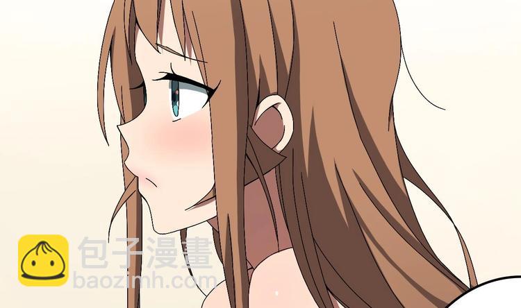 第2话 让我留下服侍您吧！(1/2)-第3话