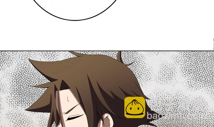 第2话 让我留下服侍您吧！(1/2)-第3话