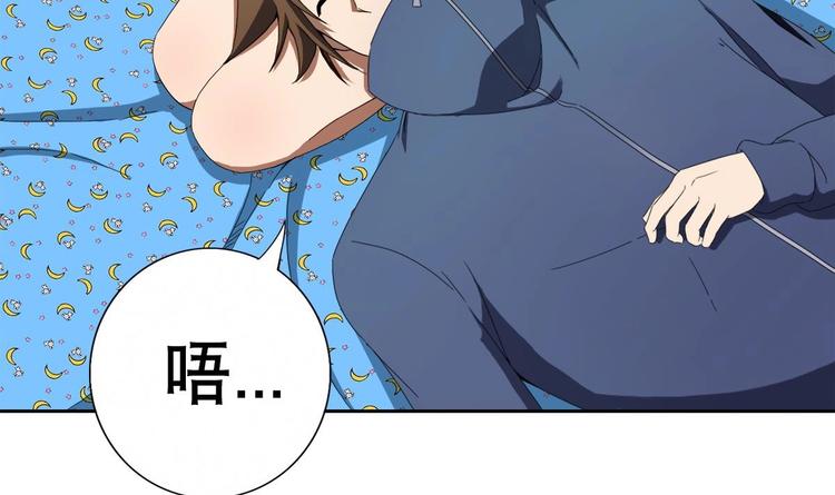 第2话 让我留下服侍您吧！(1/2)-第3话