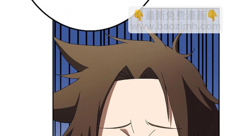 第2话 让我留下服侍您吧！(1/2)-第3话