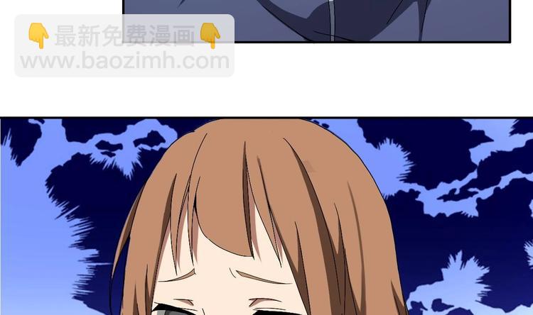 第2话 让我留下服侍您吧！(1/2)-第3话